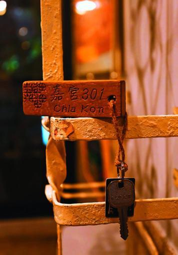 Chia Kon Hotel Thành phố Gia Nghĩa Ngoại thất bức ảnh